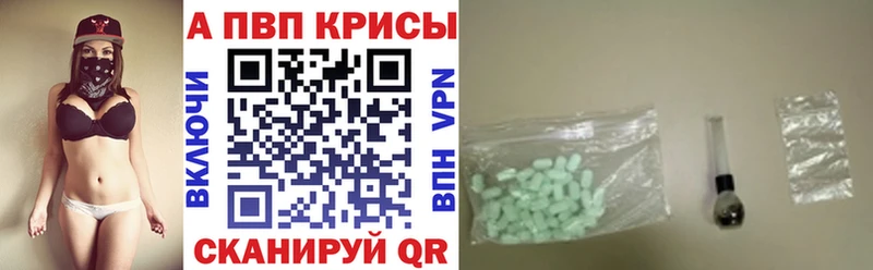 Виды наркотиков купить Навашино Псилоцибиновые грибы Марихуана Cocaine СОЛЬ