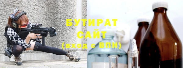 стафф Алзамай