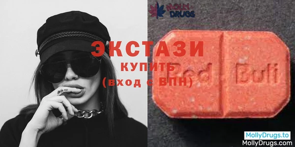стафф Алзамай