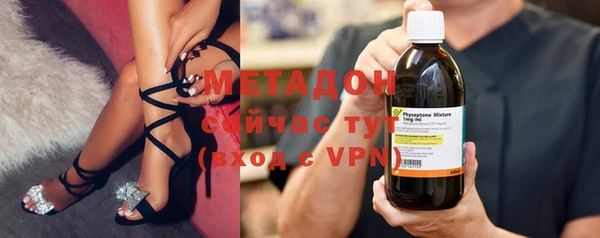 ПСИЛОЦИБИНОВЫЕ ГРИБЫ Алексин