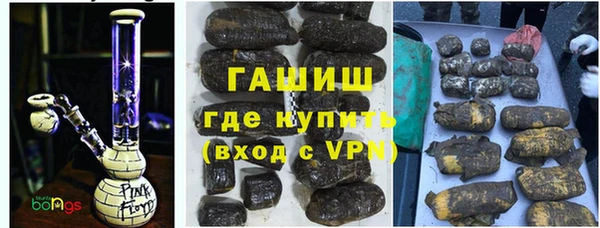 стафф Алзамай