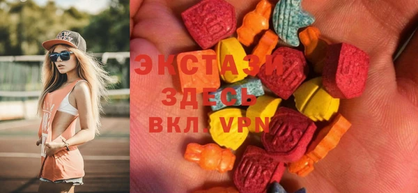 ПСИЛОЦИБИНОВЫЕ ГРИБЫ Алексин