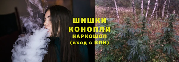 гашишное масло Алексеевка