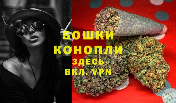 гашишное масло Алексеевка